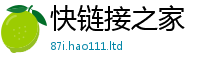 777888管家婆精准四肖并7777788888管家婆老家凤凰网